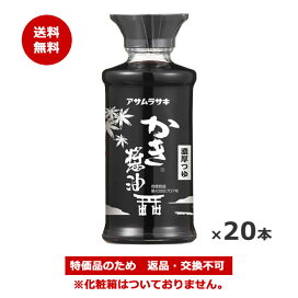 楽天市場】ファイテン PHITEN YUKO ドライヤー マイナスイオン