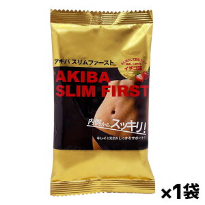 y䂤pPbgzΏہzIALo Xt@[Xg 50g x1   tBm[X  rtBYX _(|Xg ǐՂ胁[)