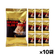 【ゆうパケット配送！送料無料】アキバ スリムファースト 50g x10袋 いちご味 粉末 ラフィノース 腸内 ビ…