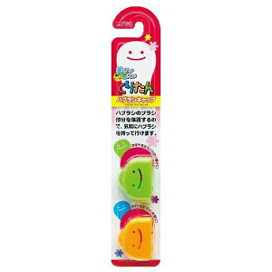 y䂤pPbgzΏہz肽 Lbv nuVLbv(2R) 肽 (uV f^PA)(|Xg ǐՂ胁[)