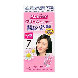 [ԉ][u[l]N[wAJ[ 7 (ZIF)()