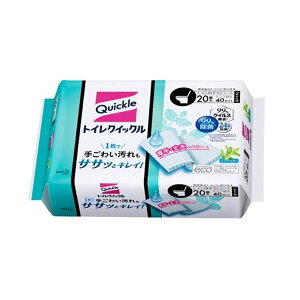 [ԉ] gCNCbN ߂(lւElߑւ) W{pbN (20)