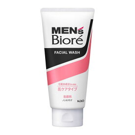 [花王]メンズビオレ 肌ケア洗顔 130g（シトラスフローラルの香り)洗顔料 男性用 ディープモイスト