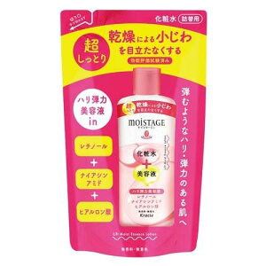 [NVG]CX^[W tgGbZX[V Ƃ l֗p 200ml(XLPA ϐ ێ Ƃ)