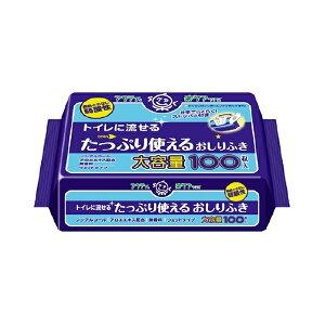 [ANeB] Ղg邨ӂ e(100)igCɗj