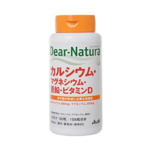 yDear-NaturazfBAi` JVEE}OlVEEEr^~D i180jiTvg)