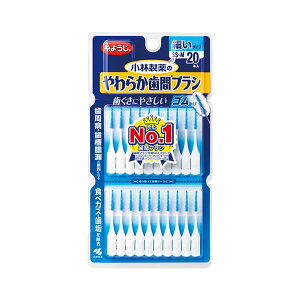 yѐz悤 炩ԃuViSS[MTCY) i20{j