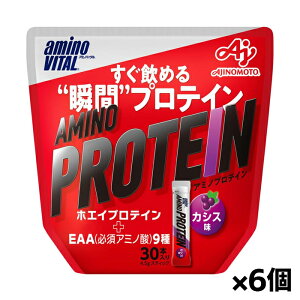 ̑f A~moC^ A~mveC JVX 10{ x6(zGCveC A~m_ pE_[)