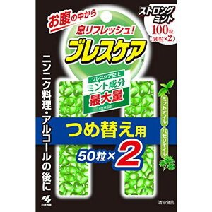 y䂤pPbgzΏہzѐ uXPA XgO~g ߑւp 50×2P(|Xg ǐՂ胁[)