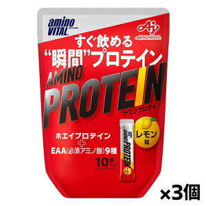 ̑f A~moC^ A~mveC  10{ x3(zGCveC A~m_ pE_[)