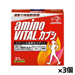 ̑f A~moC^ JvV 3g x 21{ x3(_CGbg A~m_ BCAA pE_[)