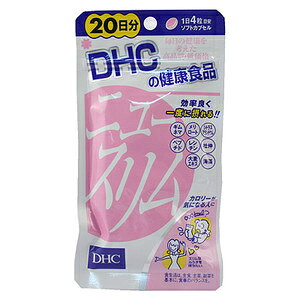 y䂤pPbgzΏہzDHC j[X(20)(|Xg ǐՂ胁[)