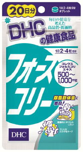 y䂤pPbgzΏہzDHC tH[XR[20(|Xg ǐՂ胁[)