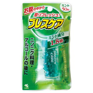 y䂤pPbgzΏہzѐ uXPA ~g 50(|Xg ǐՂ胁[)