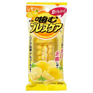 y䂤pPbgzΏہzѐ ރuXPA ~g 25(|Xg ǐՂ胁[)