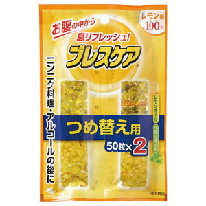 y䂤pPbgzΏہzѐ uXPA  ߑւp 50×2P(|Xg ǐՂ胁[)