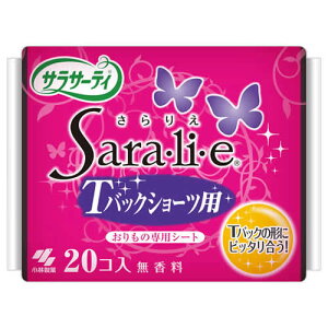 ѐ TT[eB SaraEliEeiTGjTobNV[cp TobNV[cp 20