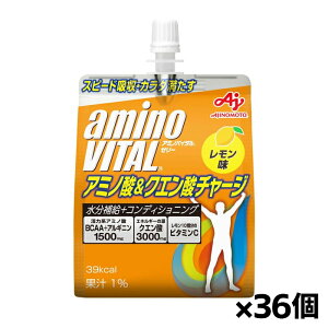 ̑f A~moC^ [[hN NG_A~m_`[W 180g x36(BCAA r^~C)