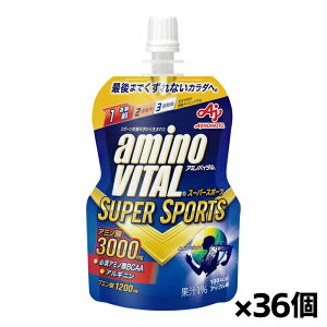 ̑f A~moC^ [[hN X[p[X|[c SUPERSPORTS 100g x36(BCAA A~m_)