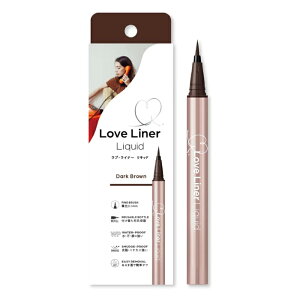 �y�䂤�p�P�b�g�z���ΏہzLove Liner ���u�E���C�i�[ ���L�b�h�A�C���C�i�[R5 �_�[�N�u���E��(�|�X�g���� �ǐՂ��胁�[����)