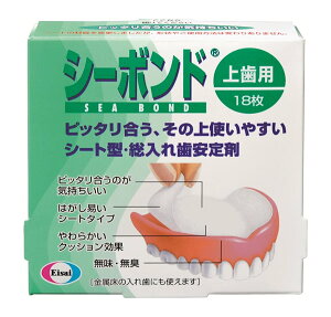 y䂤pPbgzΏہz[G[UC]V[{h㎕p 18 (ꎕ  V[g^)(|Xg ǐՂ胁[)