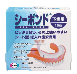 y䂤pPbgzΏہz[G[UC]V[{hp 18 (ꎕ  V[g^)(|Xg ǐՂ胁[)