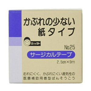 y䂤pPbgzΏہz[jbR[]Ԃ̏Ȃ ^Cv T[WJe[v NO.25 1(2.5cm×9m ⏕ ΂񂻂 ނɂ)(|Xg ǐՂ胁[)