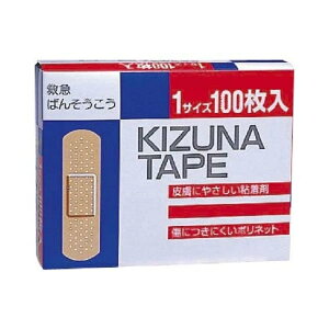 [oe[v]~}΂񂻂 LYie[v 100 (畆ɂ₳ Jnp 72mm×19mm)