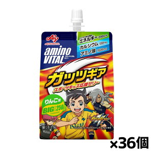 ̑f A~moC^ [[hN KbcMA 񂲖 250g x36(GlM[ JVE A~m_)