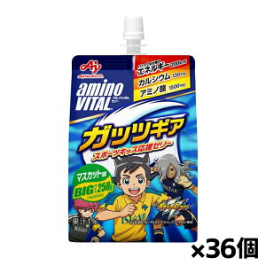 ̑f A~moC^ [[hN KbcMA }XJbg 250g x36(GlM[ JVE A~m_)