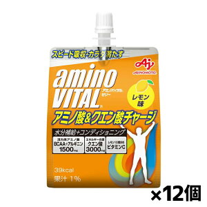 ̑f A~moC^ [[hN NG_A~m_`[W 180g x12(BCAA r^~C)