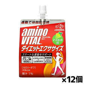 ̑f A~moC^ [[hN _CGbgGNTTCY 180g x12(A~m_ H@)