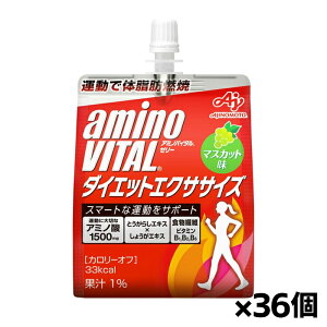 ̑f A~moC^ [[hN _CGbgGNTTCY 180g x36(A~m_ H@)