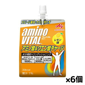 ̑f A~moC^ [[hN NG_A~m_`[W 180g x6(BCAA r^~C)
