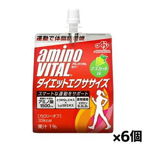 ̑f A~moC^ [[hN _CGbgGNTTCY 180g x6(A~m_ H@)