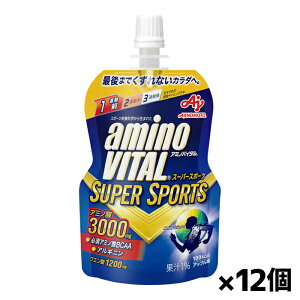 ̑f A~moC^ [[hN X[p[X|[c SUPERSPORTS 100g x12(BCAA A~m_)