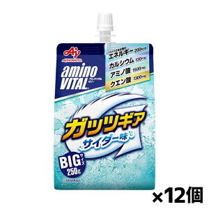 ̑f A~moC^ [[hN KbcMA TC_[ 250g x12(GlM[ JVE A~m_)