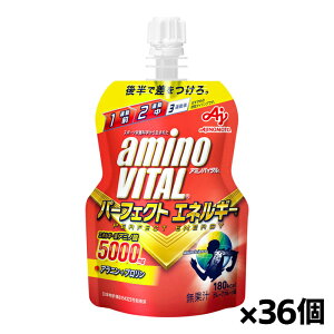 ̑f A~moC^ p[tFNgGlM[ [[hN 130g x36(A~m_)