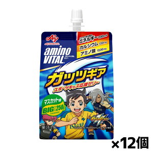 ̑f A~moC^ [[hN KbcMA }XJbg 250g x12(GlM[ JVE A~m_)