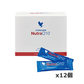 【オトクな12個セット】FLPフォーエバー ニュートラQ10（3.5g×30包）105g×12個[コエンザイムQ10][Forever Living Products]