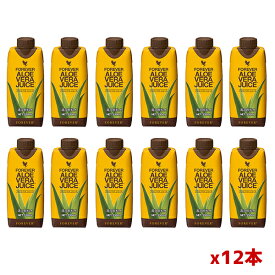 フォーエバー アロエ 330ml (12本)※単品です。箱セットではありません(保存料・化学合成物質未使用）FLP [アロエベラ][アロエベラジュース]