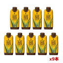 フォーエバー アロエ 330ml x 9本(保存料・化学合成物質未使用）FLP [アロエベラ][アロエベラジュース]