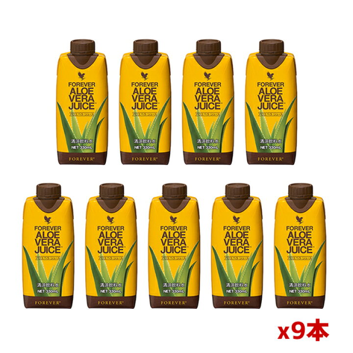楽天市場】フォーエバー アロエ 330ml x 9本(保存料・化学合成物質未 