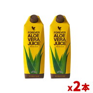【2本セット】FLPアロエベラジュース（1L）1000mL×2本（保存料・化学合成物質未使用）[Forever Living P…