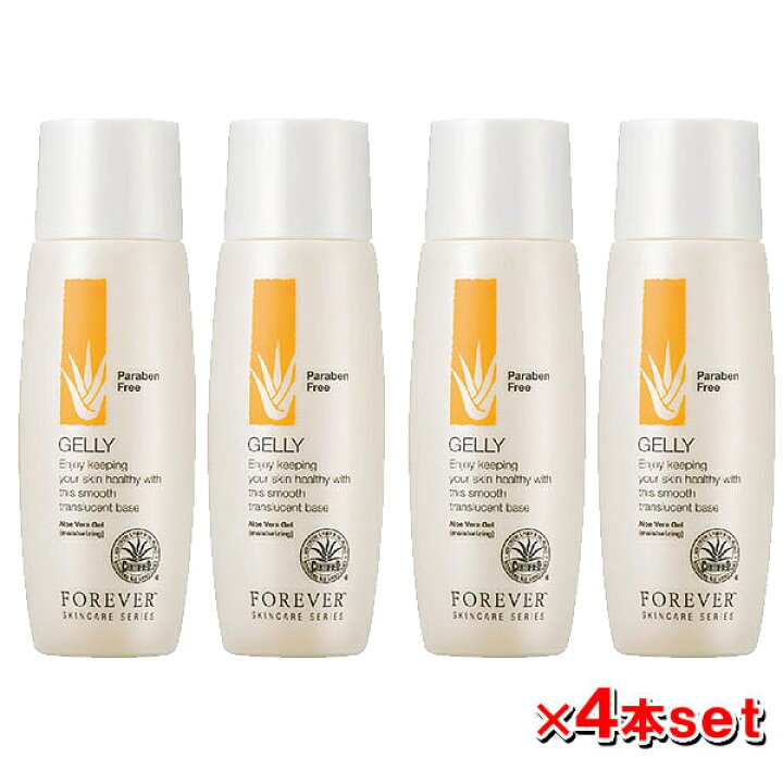 楽天市場】FLP フォーエバー ゼリー 120mL(4本set) (FLP しっとり 