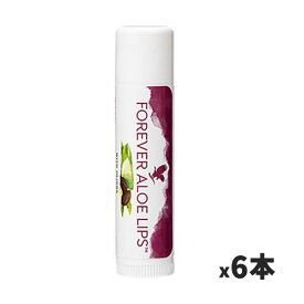 【ゆうパケット配送対象】【オトクな6本セット】フォーエバー リップクリーム(4.25g×6本)アロエベラ抽出液27％配合(FLP リップケア)