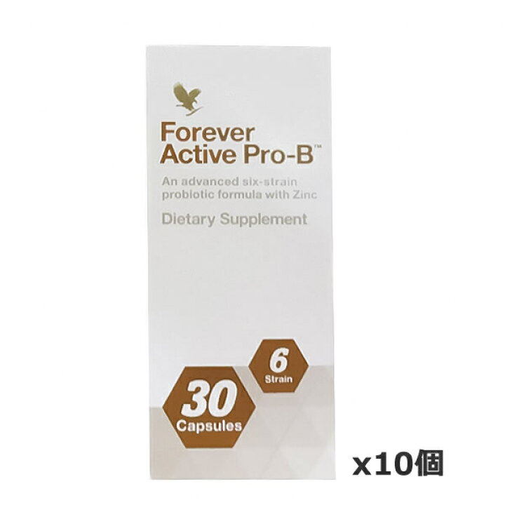 楽天市場】【10個セット】フォーエバー アクティブ プロB 30カプセル入 