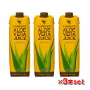 y3{ZbgzFLPAGxW[Xi1Lj1000mL×3{iۑEwgpj[Forever Living Products]iAGxEEE