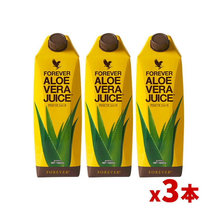 楽天市場】【3本セット】FLPアロエベラジュース（1L）1000mL×3本（保存  