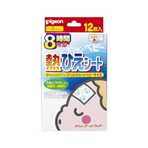 sW xr[ MЂV[g 8ԗp 12